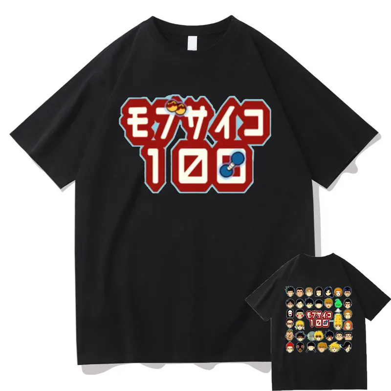 

Anime Mob Psycho 100 Double Sided Graphics Tshirt Streetwear Manga Shigeo Kageyama T-shirts Men Women Oversized Casual T Shirt