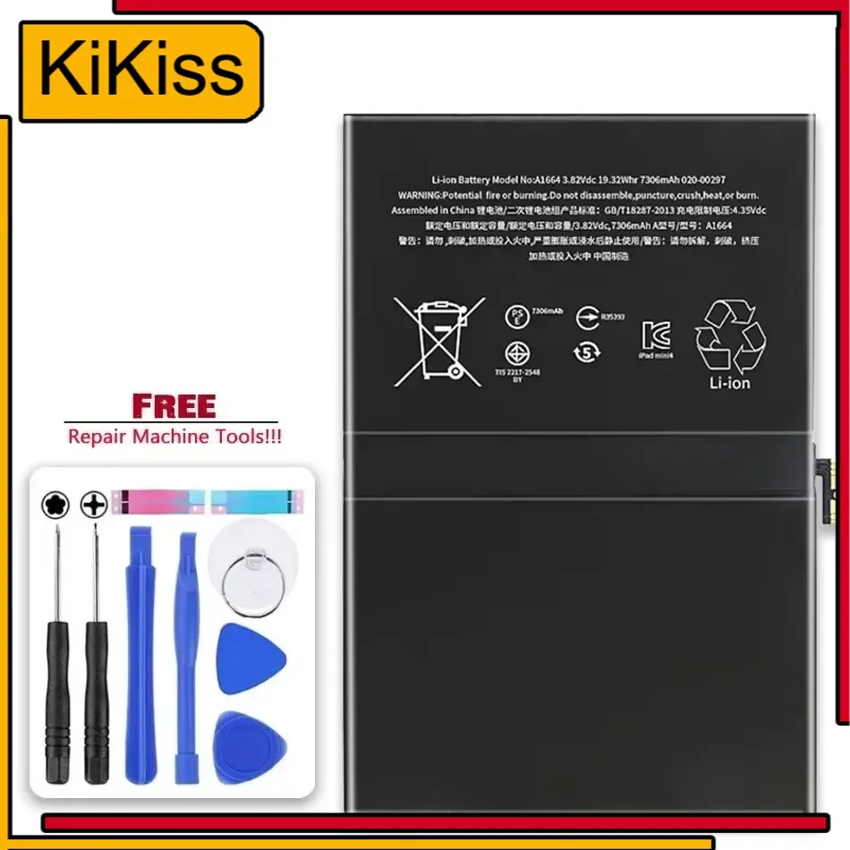 Аккумулятор 7306 мАч для Apple Ipad Pro 9 7 Pro97 A1673 A1674 A1675