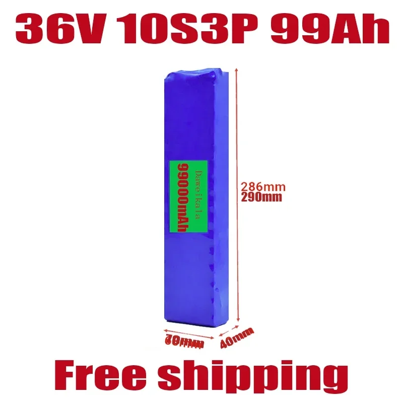 Аккумулятор для скутера Xiaomi Mijia M365 36 В 99000 мАч