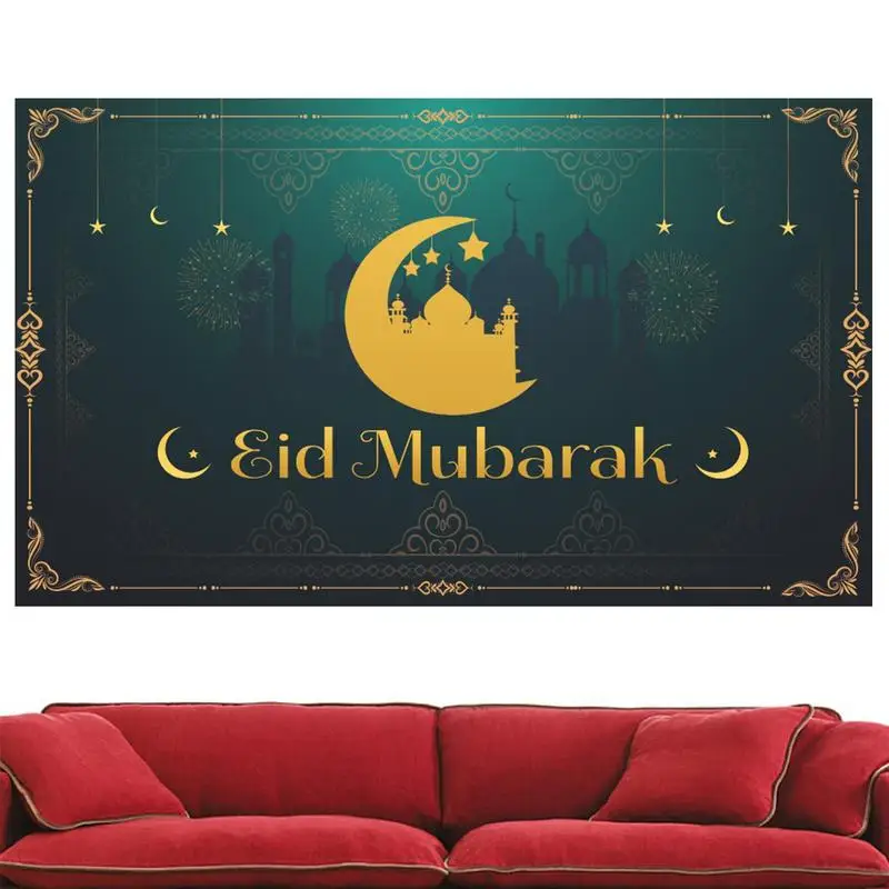 

180X110cm Photography Background Cloth Tapestry 2023 Eid Al-Fitr Backdrop Banner Decor For Home Wall Islamic Party Supplies