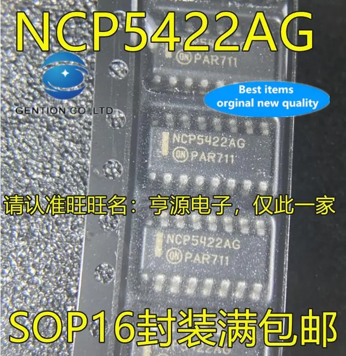 

10pcs 100% orginal new in stock NCP5422 NCP5422ADR2G NCP5422AG SOP-16 Voltage Regulator SMD Integrated IC Chip