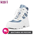 Ботинки T.TACCARDI женские демисезонные YYQ20S-164