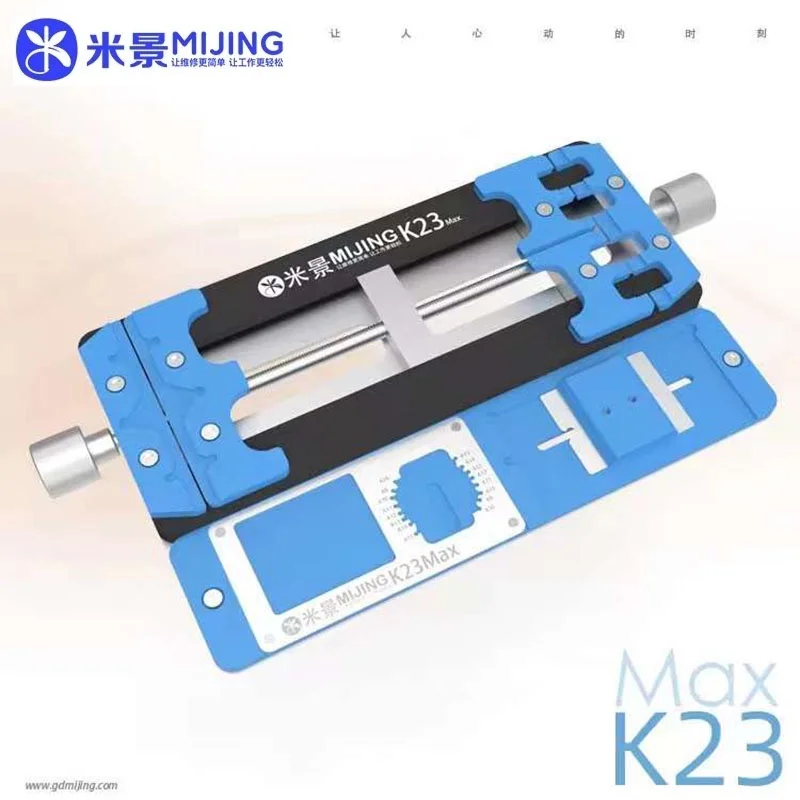 

Mjing K23 MAX Universal Mobile Phone Motherboard Clamp IC Chip Fixation BGA Soldering Holder Positioning Fixture