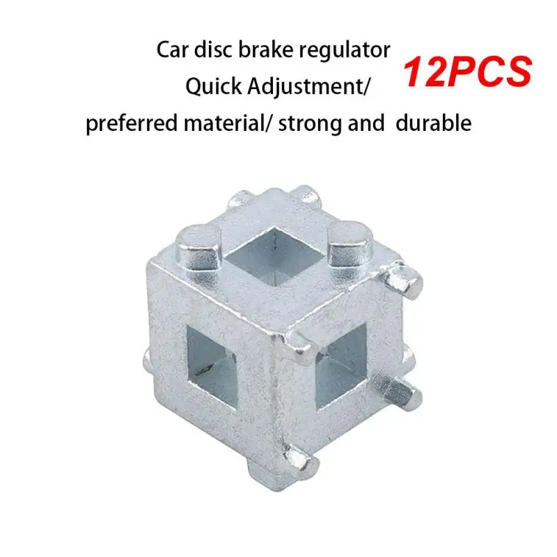 

12 шт., металлический дисковый тормоз для автомобиля