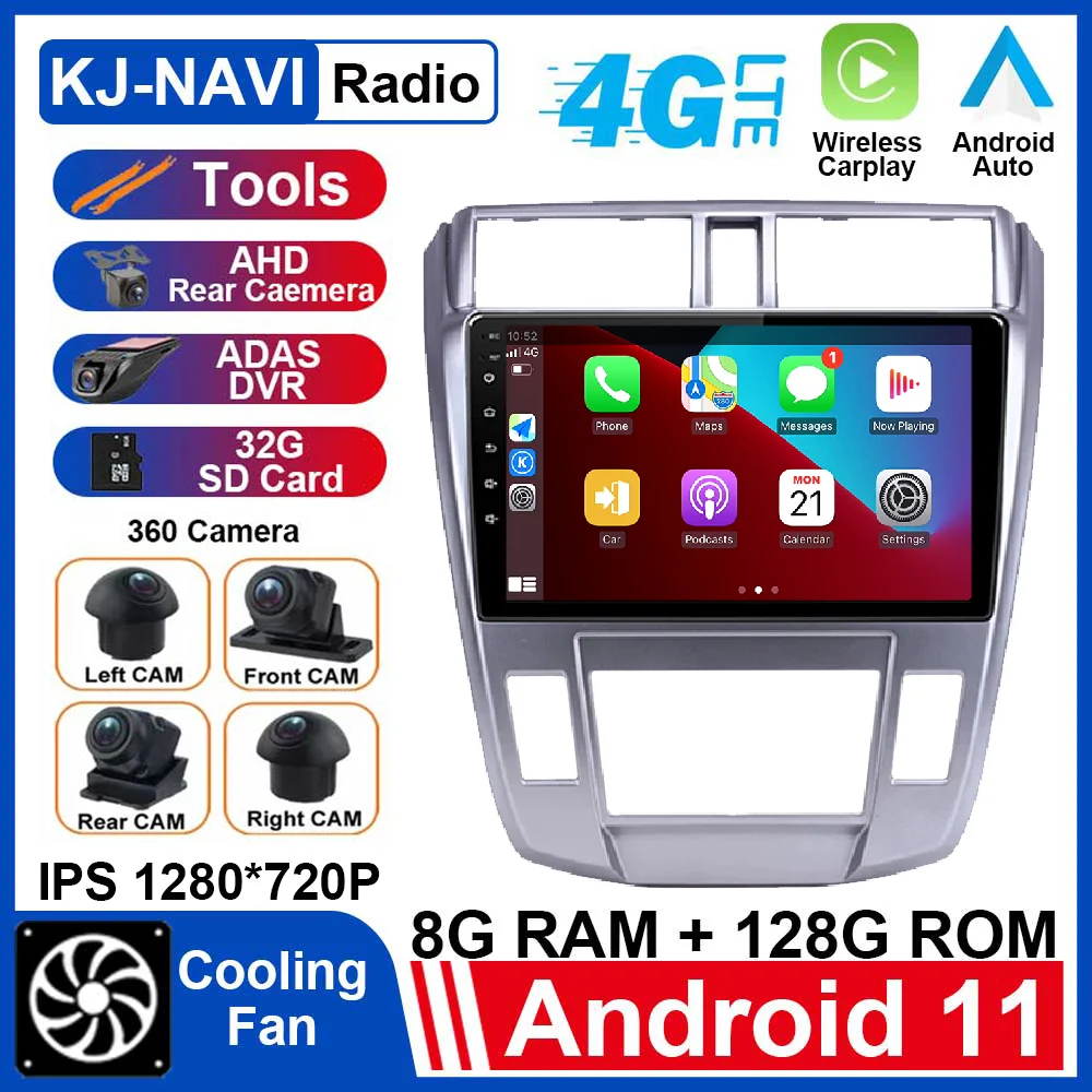 

Android 11 для Honda City 2008 - 2014 AT автомобильное радио, автомобильный стерео мультимедийный плеер, GPS-навигация, 360 камера Carplay Auto IPS DSP