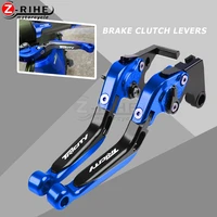 motorcycle accessories adjustable folding extendable brake clutch levers for yamaha tricity 125 155 tricity125 tricity155 2019