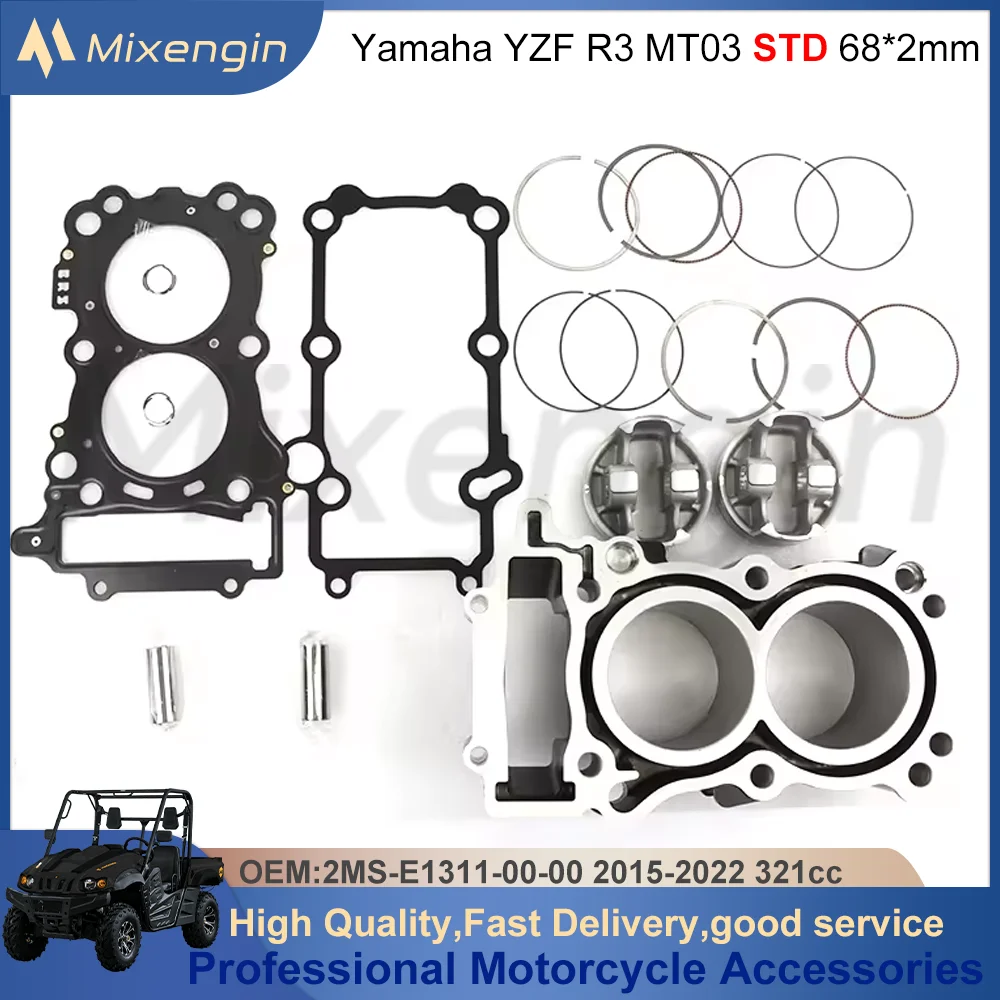 

STD 68 мм 321cc комплект для восстановления прокладки поршня цилиндра для Yamaha YZF-R3 MT03 YZF R3 2MS-E1311-00-00 15-24 детали двигателя мотоцикла