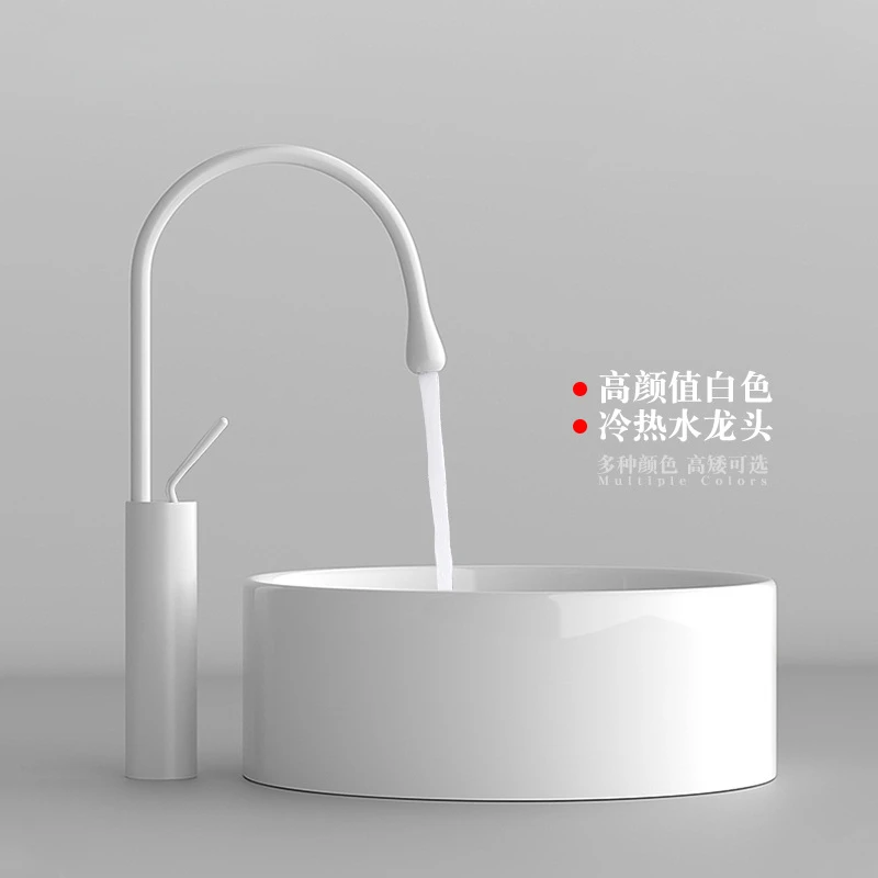 

Bathroom Bathroom Water Drop Basin Faucet Household Heightened Table Basin Wash Basin Hot and Cold Splash-Proof Faucet White