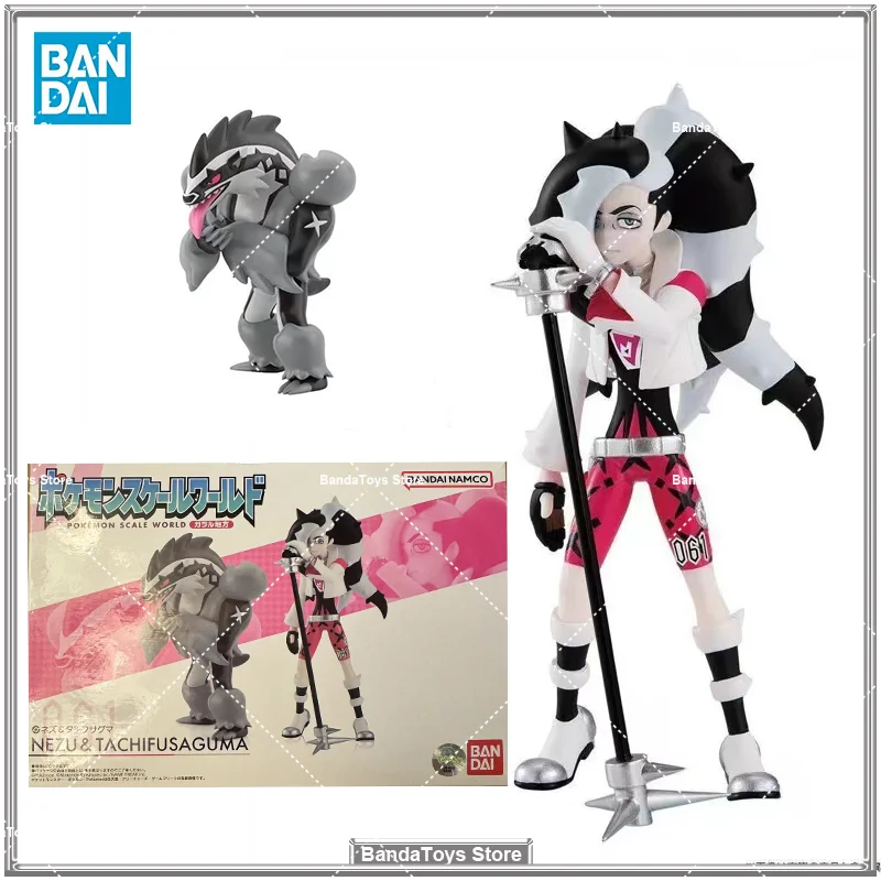 Фото В наличии Оригинальные коллекционные фигурки Bandai Pokemon Scale World Galar Region Nezu Tachifu Saguma Shokugan Anime Action Collection №1