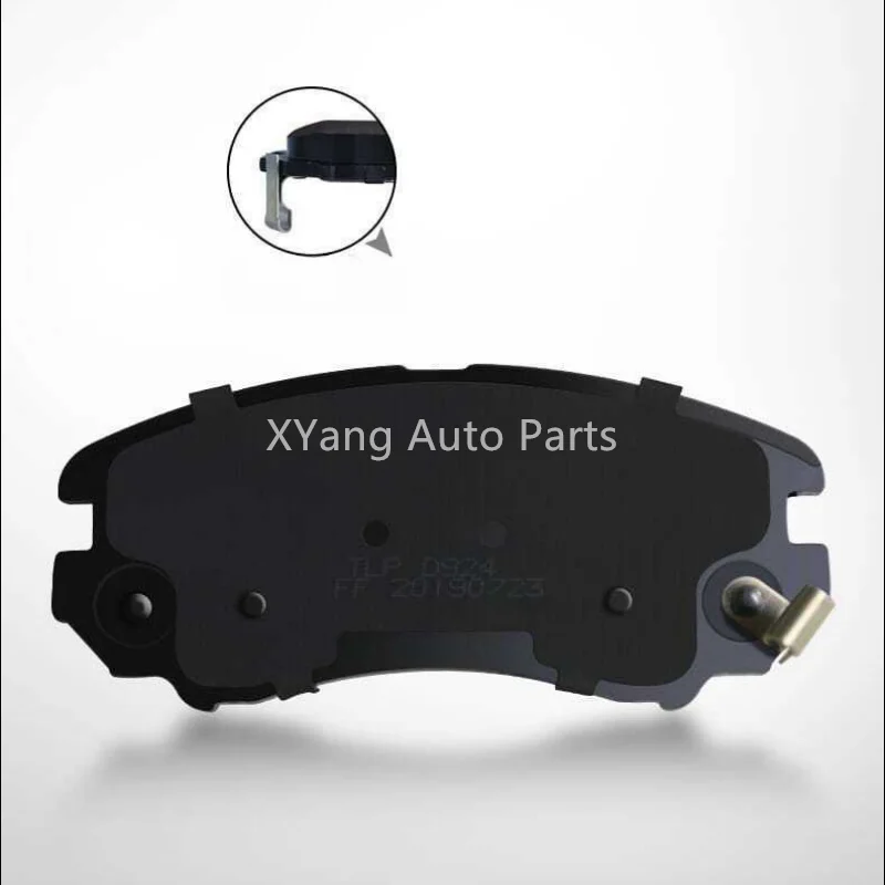 Передние дисковые прокладки для Linktour K-one