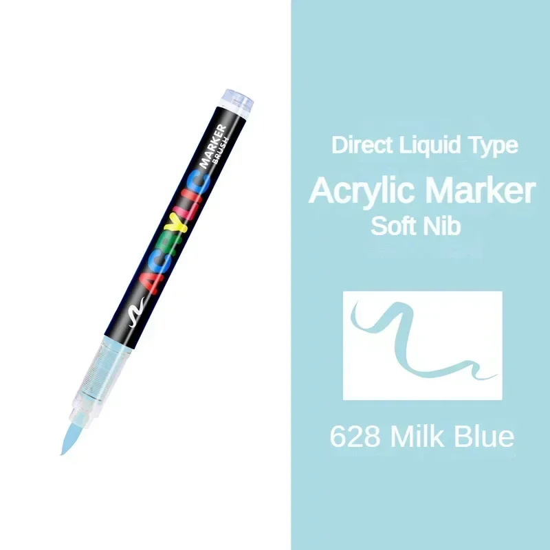 Акриловые маркеры для рисования 16 цветов