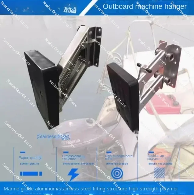 Наружная подвеска конденсаторный подъемник ручной регулируемый кронштейн для