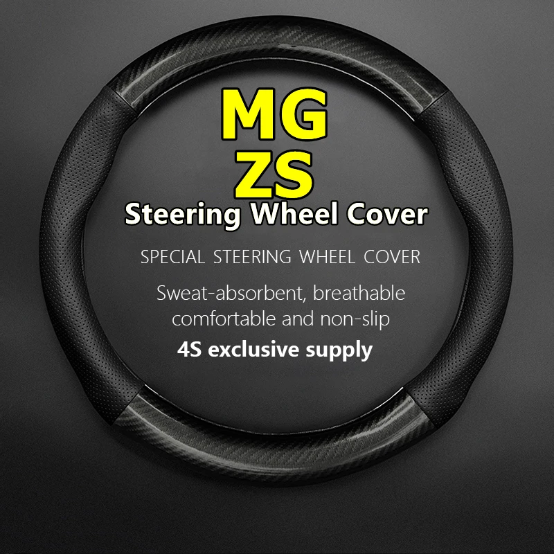 

Чехол на руль из натуральной кожи для MG ZS, углеродный, подходит для Porsche Garage ZS 180VVT 1.5L Base Lite Up Plus L2 + 260TGI Cup 2020