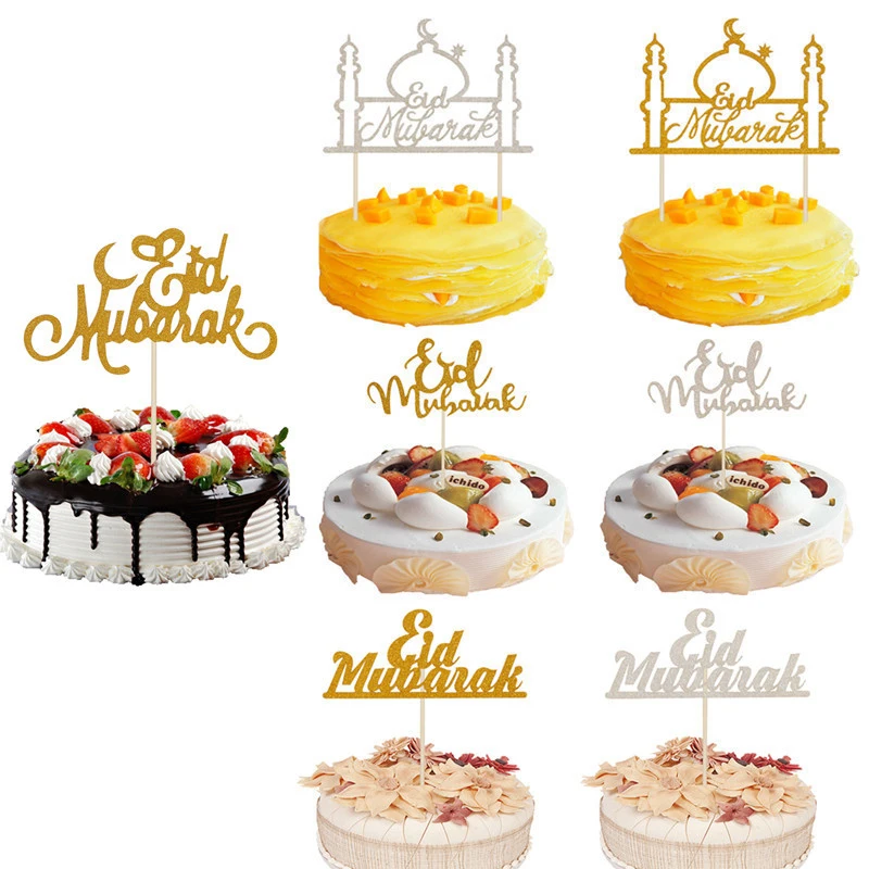 

Ramadan Decor Cake Toppers Wedding Baby Shower Birthday Party Gold Cupcake Topper Muslim DIY Festival Party Cake Decoration