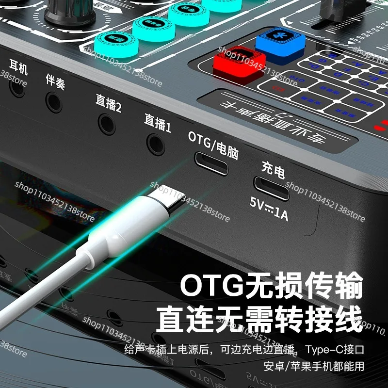 Новая китайская версия звуковой карты M6 поддерживает 48 в микрофон и прямую