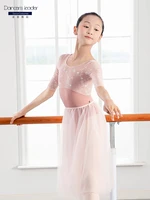 girls ballet leotard practice dress exquisite embroidery gymnastics jumpsuit childrens ballerina stage performance dress