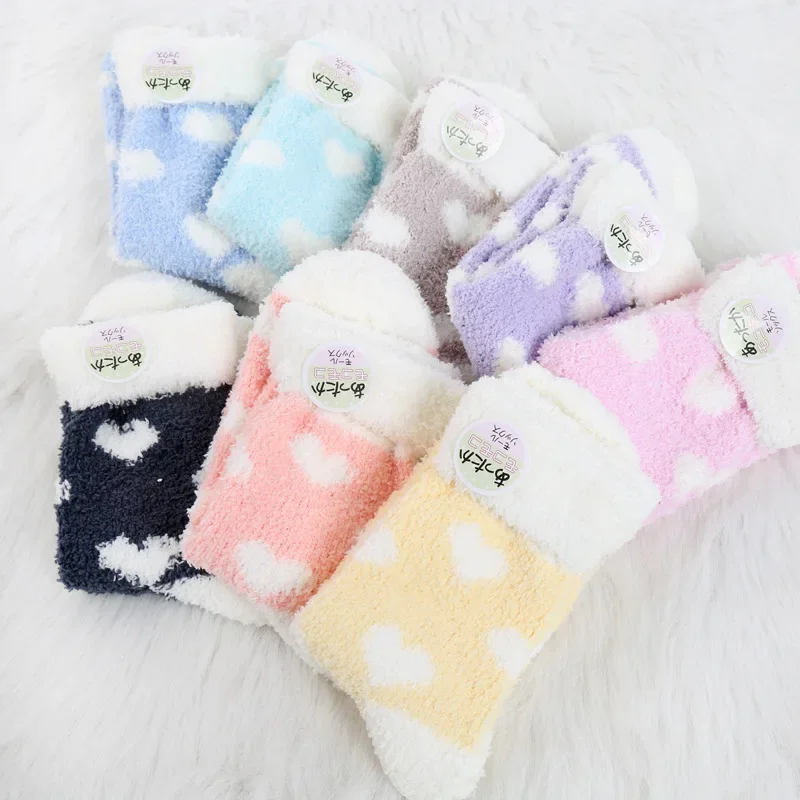 

Зимние теплые кавайные пушистые носки из кораллового флиса с сердечками для женщин мягкие коралловые флисовые Повседневные тапочки для дома носки