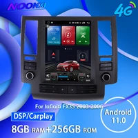 ips android 11 0 8g256g for infiniti fx35 2003 2006 radio car multimedia player auto stereo tape recorder head unit dsp carplay