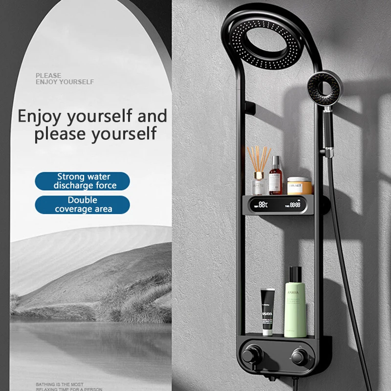 Электрическая Лейка для душа