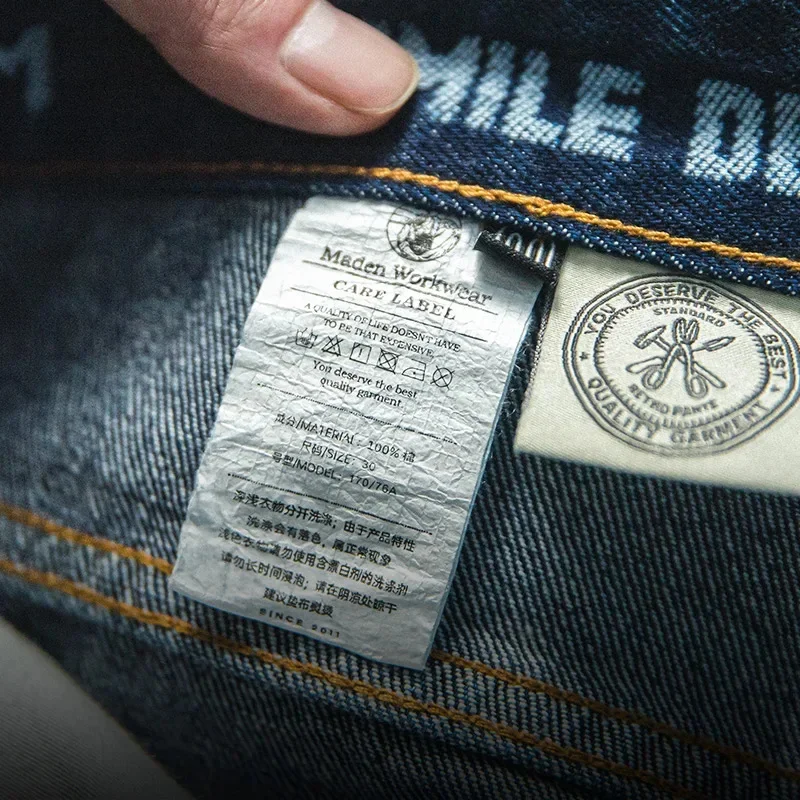 Мужские джинсы с эффектом потертости Maden свободные прямые в стиле ретро 12 8 унции