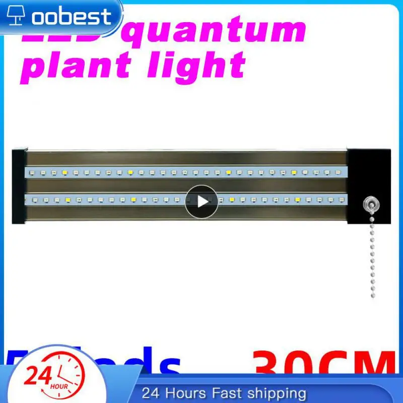 

Full Spectrum Hua Rui Lamp Pull Switch Photosynthesis Planting Lamp Fast Heat Dissipation Growth Lamp Led Lights Plant Uv Lamp