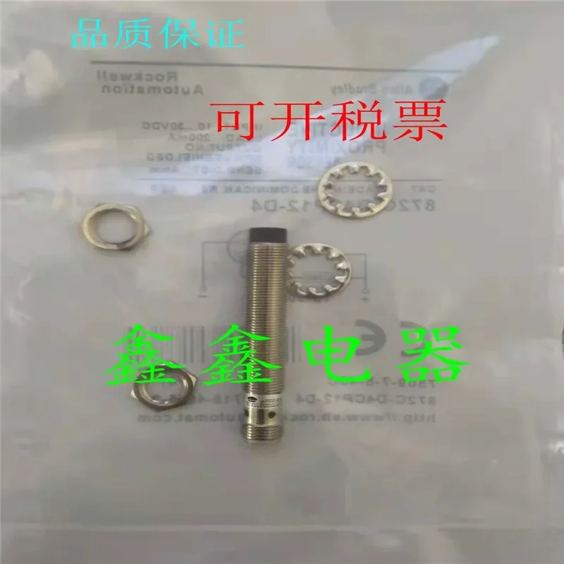 Новый датчик 872C-D3CP12/D3NP12-D4 872C-D4CP12 D4NN12 NP12-D4