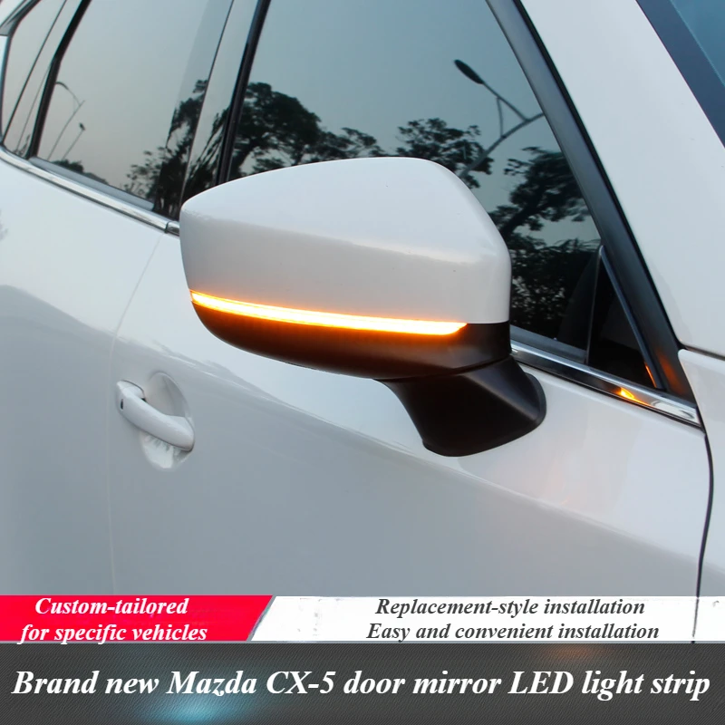 Для 2017-2024 Mazda CX-5 автомобильная лампа заднего вида