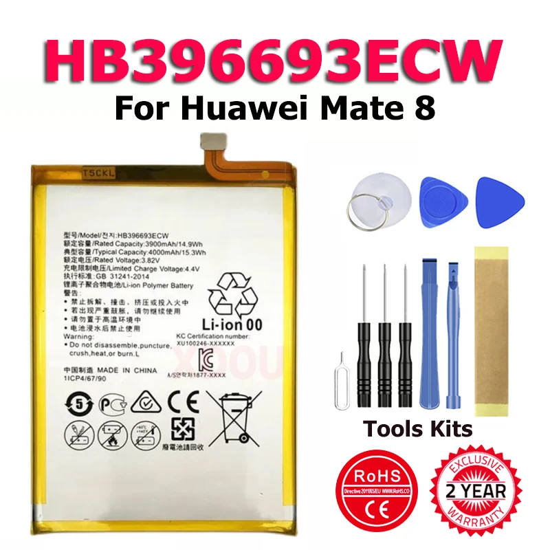 Аккумулятор XDOU HB396693ECW 40000 мАч для Huawei Mate 8