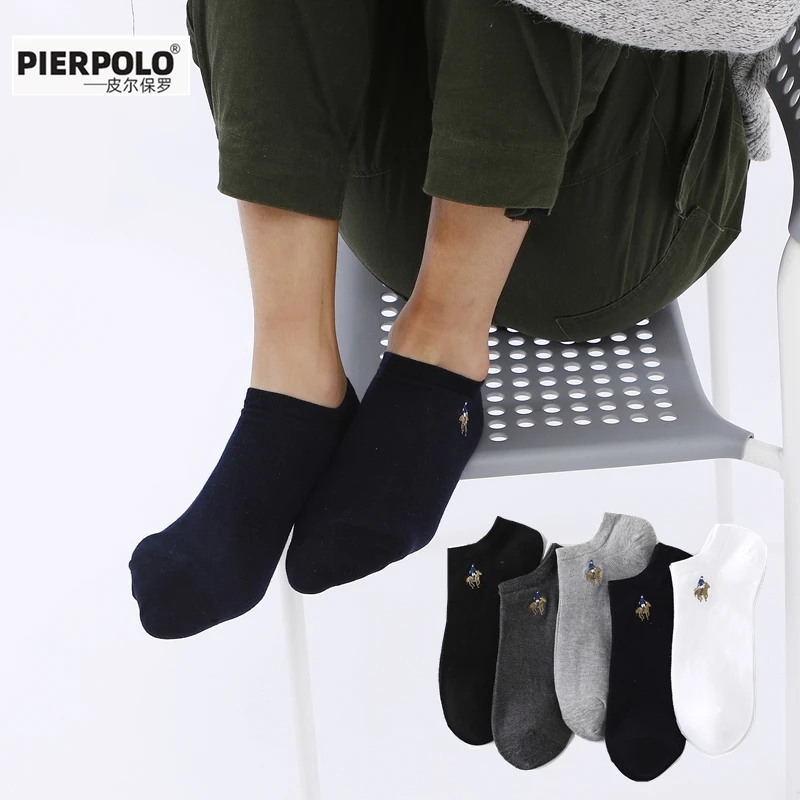 Men's deodorant breathable ship socks boys' pure cotton casual socks spring and summer thin pure color invisible cotton socks