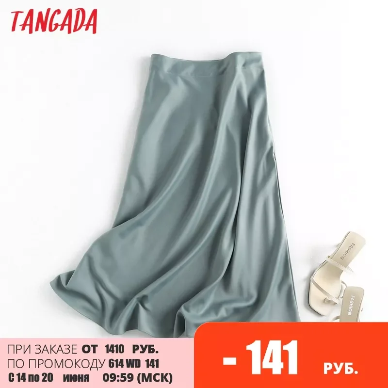 

Tangada women solid quality satin midi skirt vintage side zipper office ladies elegant chic A-line skirts 6D18