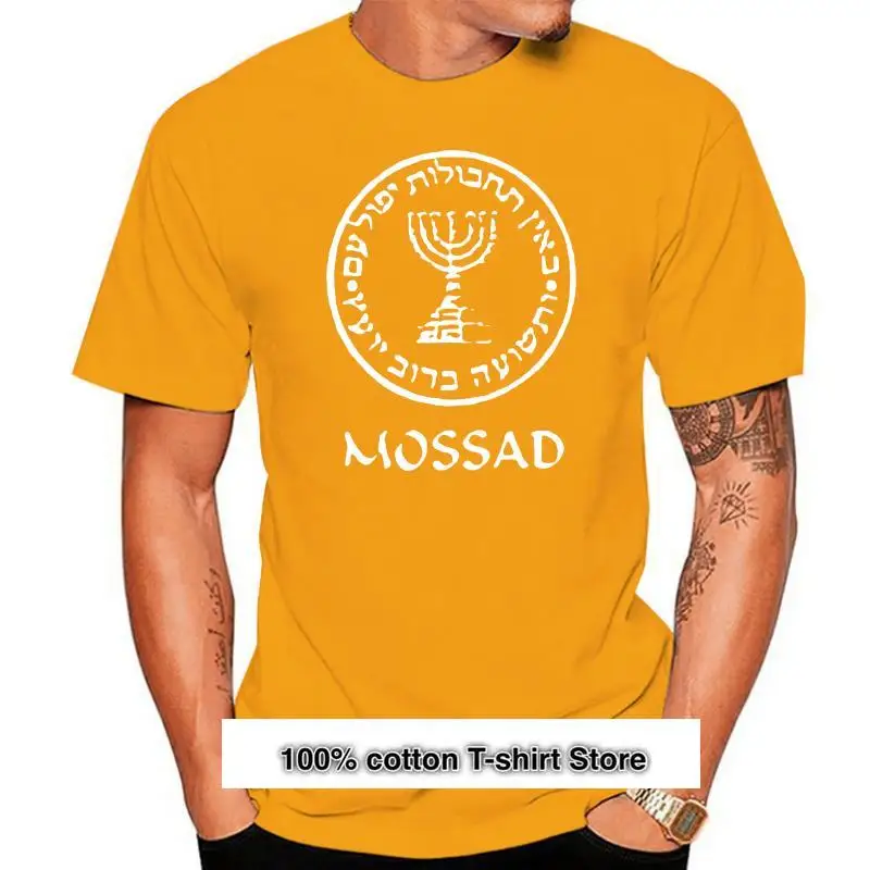 

Camiseta negra de prueba a проверка толщины армии Израиля Mossad (CIA juia), 2022