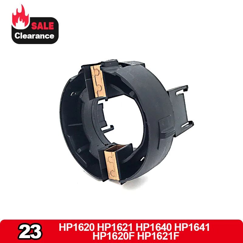 Держатель щетки замена для Makita HP 1620 1621 1640 1641 HP1620F HP1621F запасные части