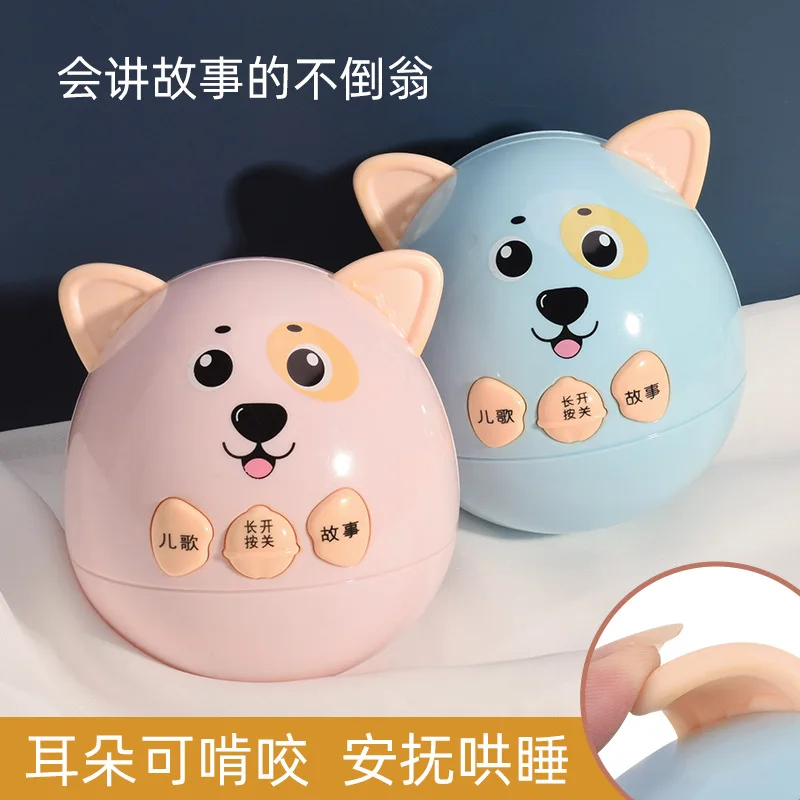 

Tumbler Shaker Toy Musical Rhythm Rattles Education Machine Toy for Babies Light Up Soft Rubber Teether Educational Birthday Toy