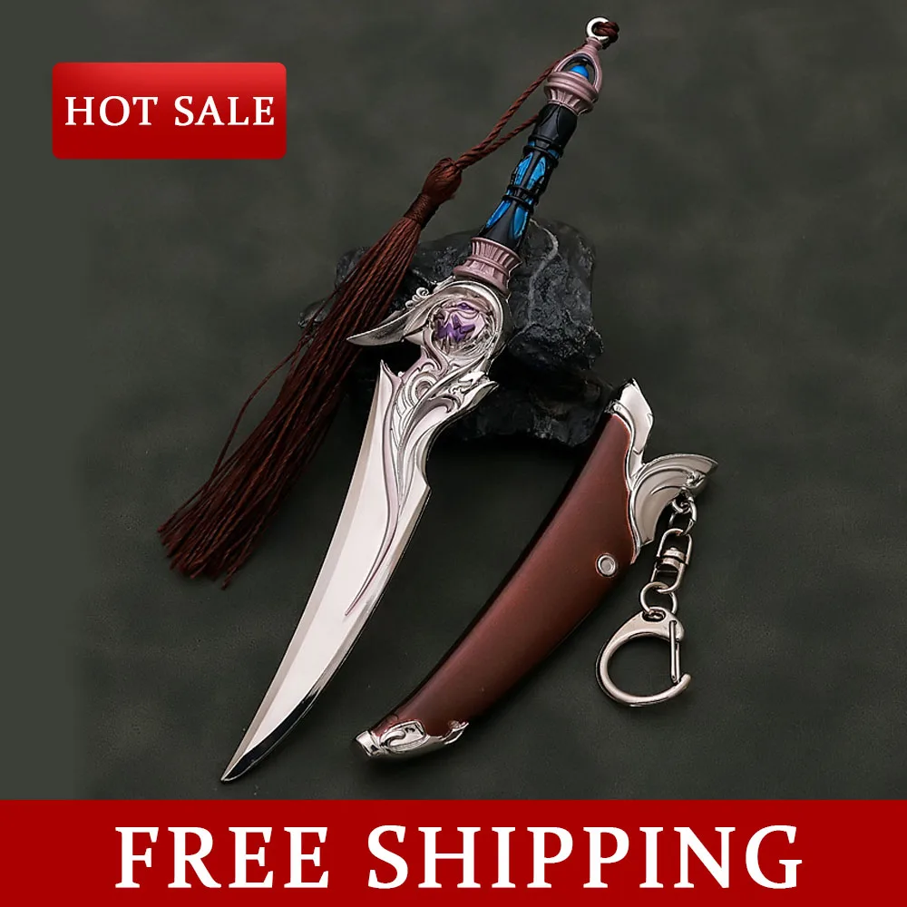 18 см Soul Land The Unrivaled Tang Sect Huo Yuhao оружие нож с белым тигром и оболочкой