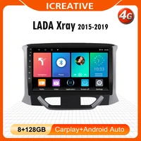 for lada xray 2015 2019 4g carplay 2din android car radio gps wifi multimedia player fm bluetooth autoradio head unit with frame