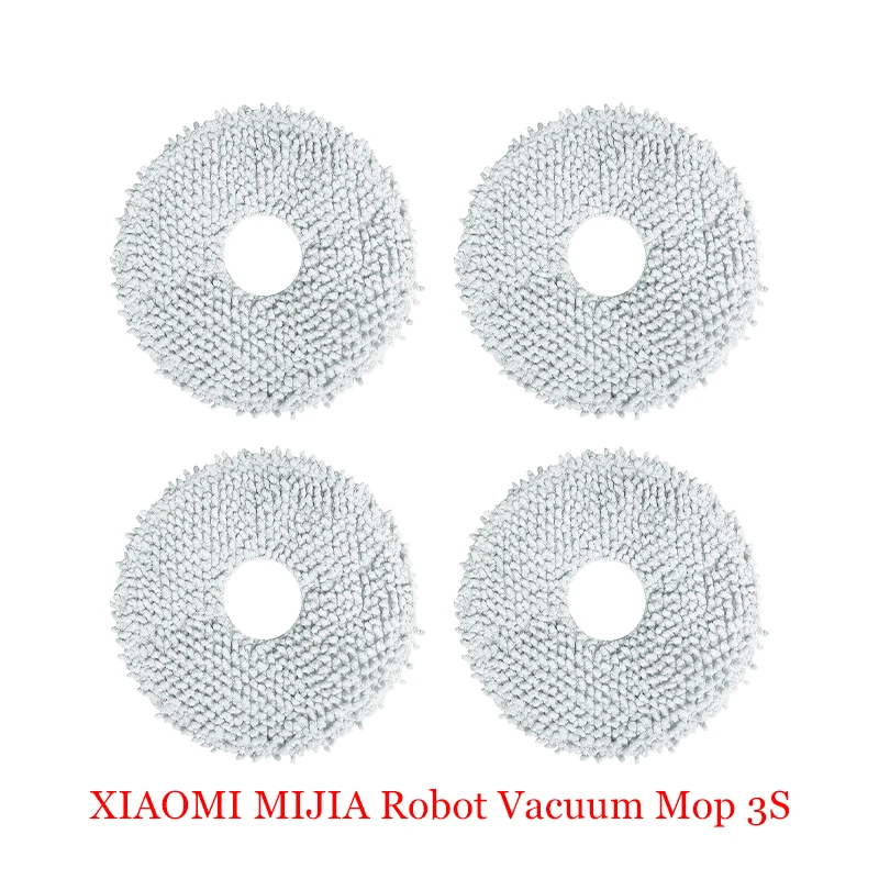 

Запчасти для робота-пылесоса Xiaomi Mijia 3S B108CN: боковая щетка, фильтр HEPA