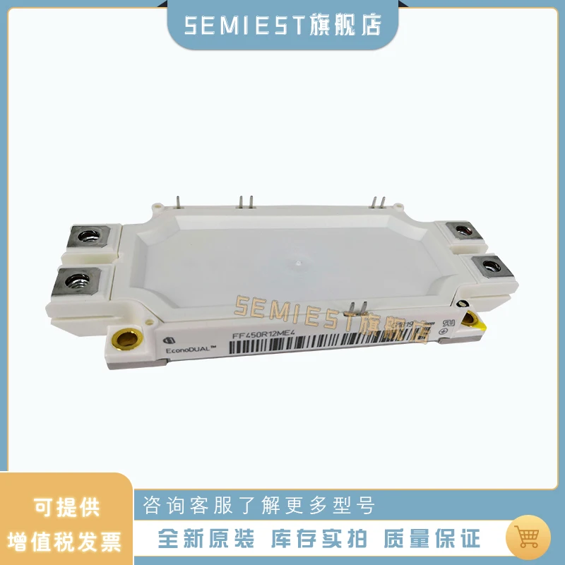 

Модуль Infineon IGBT FF450R12ME3