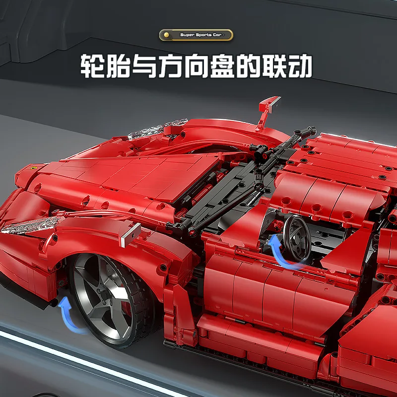 Техническое приложение дистанционное управление мотор мощный автомобиль