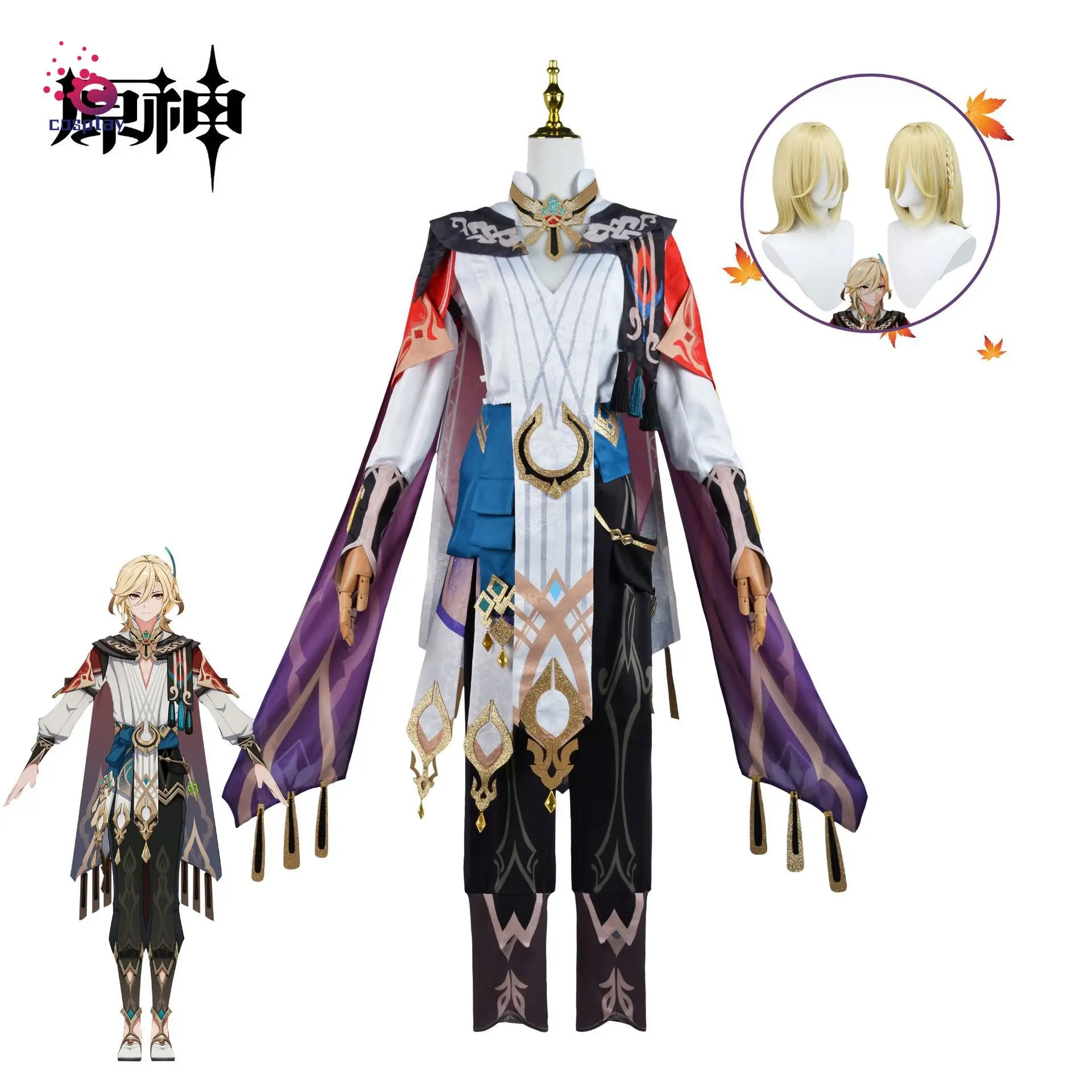 

Genshin Impact Kaveh Cosplay Costume Battle Uniform Wig Halloween Party Sumeru Anemo for Men Full Set Accessories Anime Game