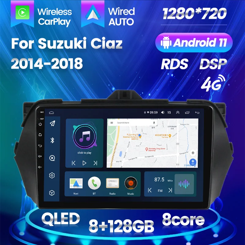 

Автомагнитола на Android 11, мультимедийный плеер для Suzuki Alivio Ciaz 2014, 2015, 2016, 2017, 2018, навигация Carplay, Авторадио, стерео DSP