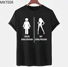 Мужская смешная футболка с принтом ваша девушка против моей подруги, футболка с графическим принтом, готический Топ в стиле хип-хоп, Мужская футболка в стиле Харадзюку, Ulzzang