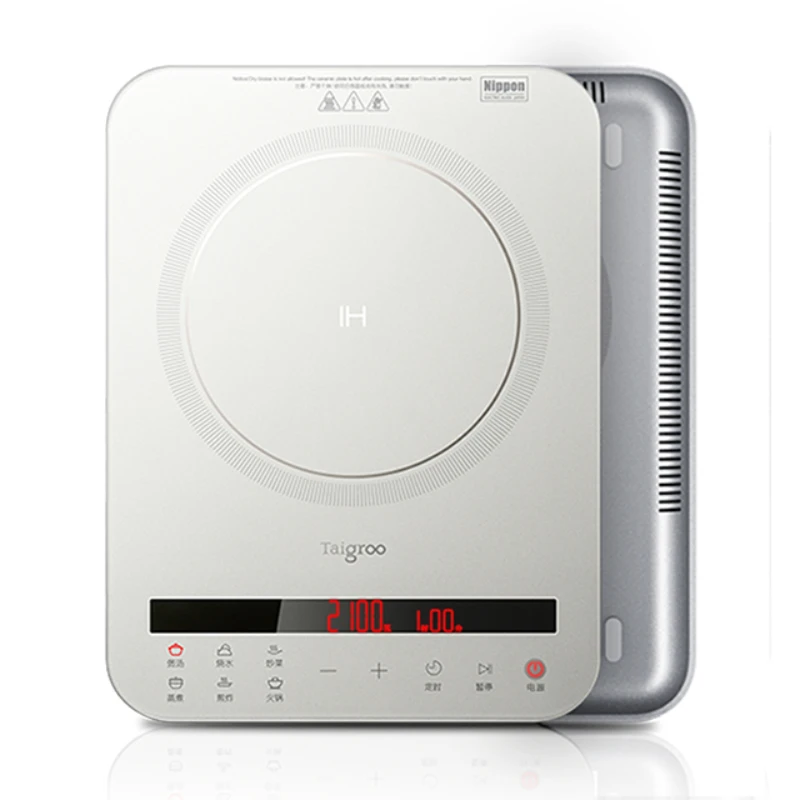 

HOT Taigroo Induction Cooker Home Latest Panel Smart Ultra-thin Moonlight Silver