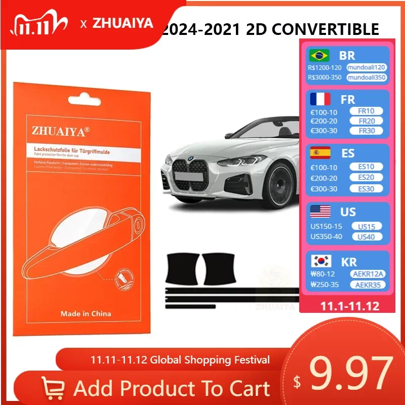

Защитная пленка ZHUAIYA для красок дверной ручки, ТПУ PPF для BMW4 серии 2024-2021 2D, автомобильные аксессуары-трансформеры