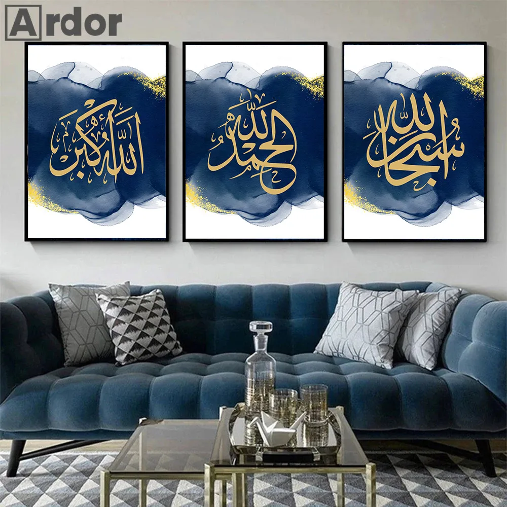 

Arabic Calligraphy Gold Canvas Painting Islamic Wall Art Print Abstract Blue Poster Allah Muslim Wall Pictures Living Room Decor