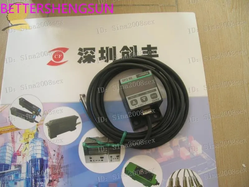 Переключатель давления