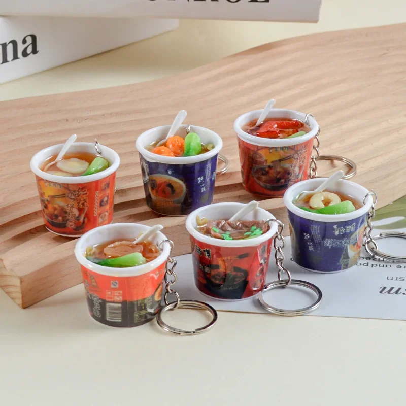 Брелок для ключей в виде мини лапши из говяжьей