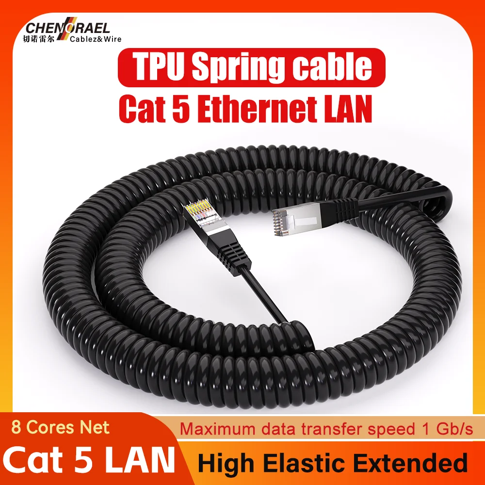 

Пружинный кабель Ethernet LAN CHENORAEL Retractable Coil Cord