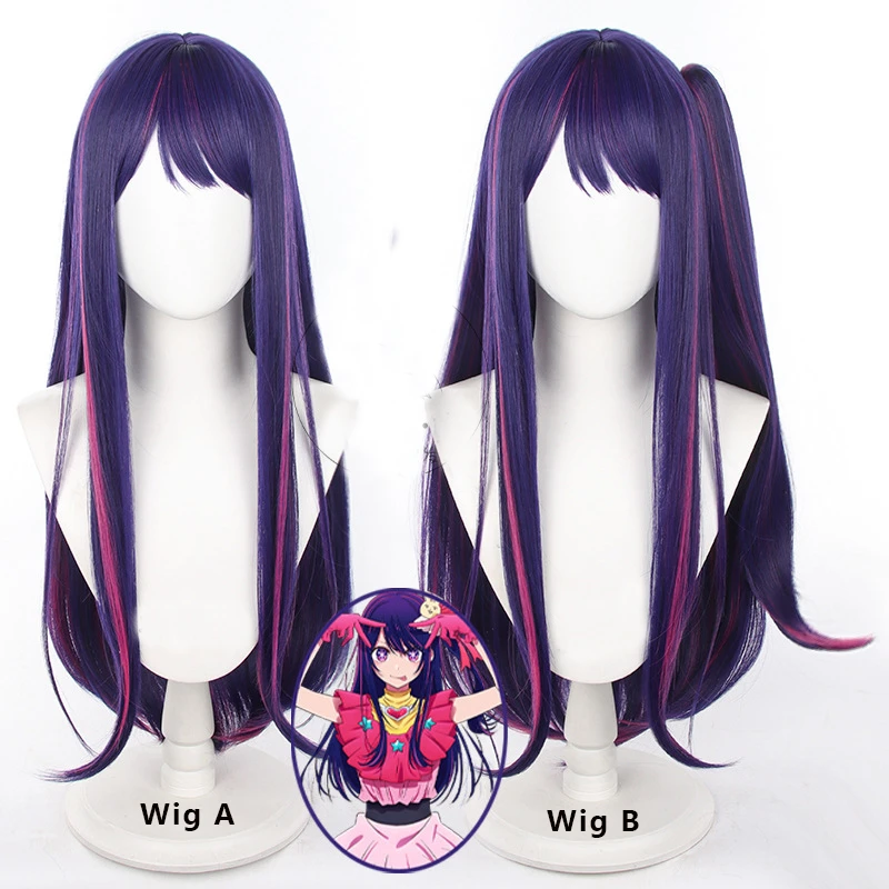 

Парик для косплея Oshi No Ko Hoshino Ai, Длинный Темно-фиолетовый парик для косплея, парики для косплея аниме, термостойкие синтетические парики