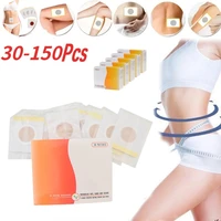 30 150pcs selling weight loss slim patch navel sticker slimming product fat burning weight lose belly waist plaster
