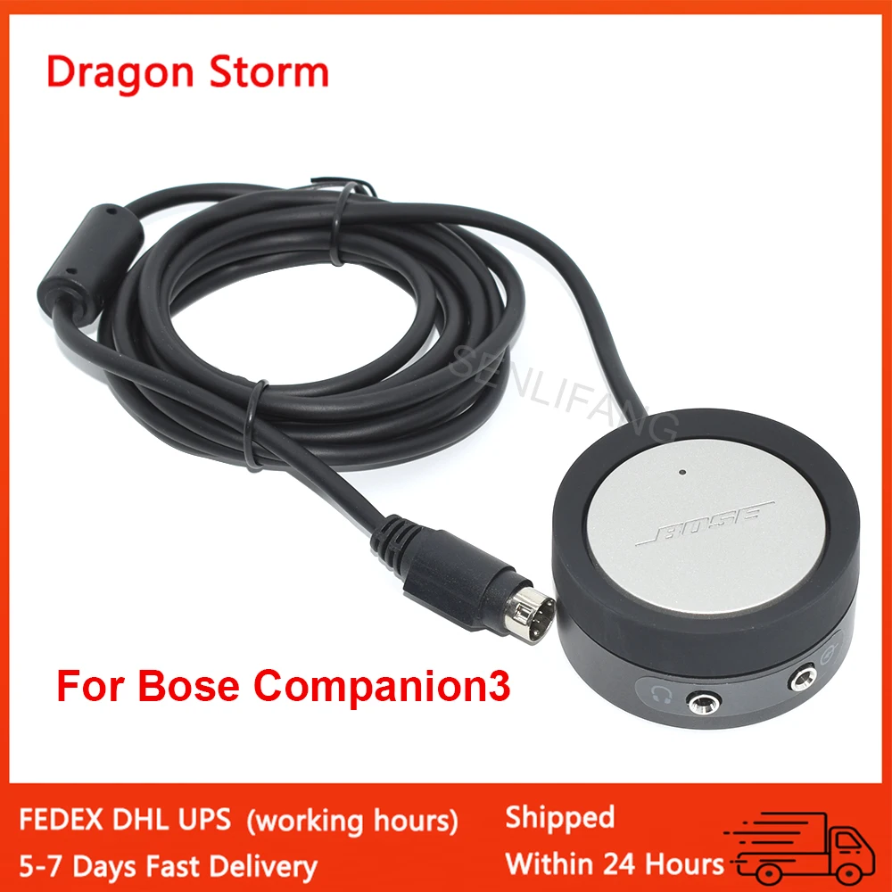 New For BOSE Computer Audio Companion3 C3 Pod 9P Series I an